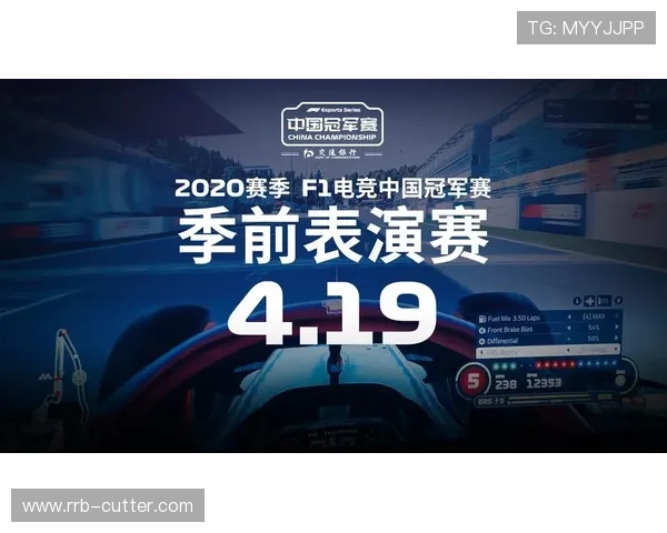 《全球电竞赛事迎来新篇章 多项重磅赛事即将开启行业新格局》 《全球电竞赛事迎来新篇章 多项重磅赛事即将开启行业新格局》