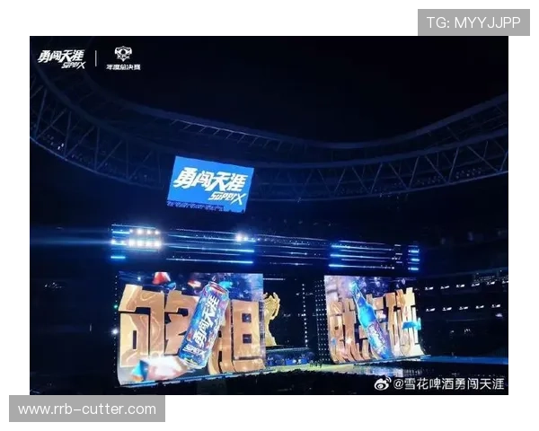 全球电竞盛会燃爆秋季赛场各大战队鏖战巅峰荣耀谁能问鼎冠军 全球电竞盛会燃爆秋季赛场各大战队鏖战巅峰荣耀谁能问鼎冠军