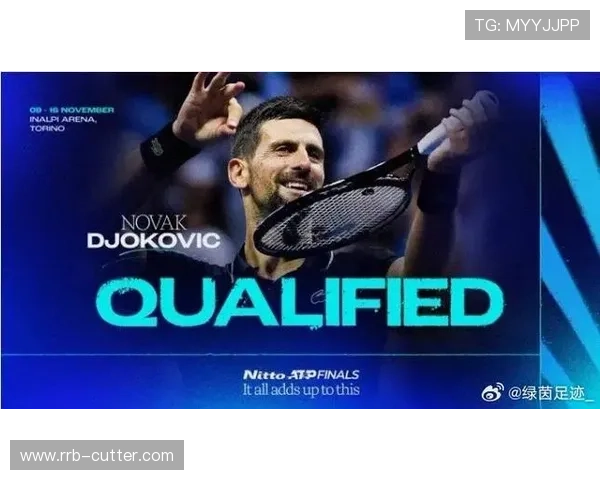 德约科维奇豪取赛季第七冠再创纪录年轻球员崛起网坛格局或将重塑 德约科维奇豪取赛季第七冠再创纪录年轻球员崛起网坛格局或将重塑