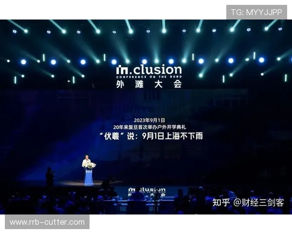 电竞界新风向：全球首个AI评论员亮相赛场