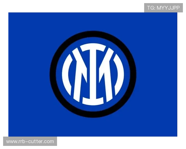 国际米兰俱乐部发展历程与辉煌成就分析 国际米兰俱乐部发展历程与辉煌成就分析