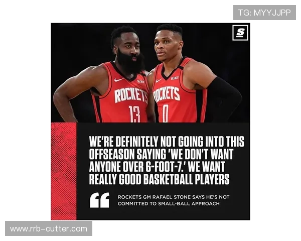 NBA新赛季风云再起巨星对决引爆联盟格局变革与球队走向成焦点 NBA新赛季风云再起巨星对决引爆联盟格局变革与球队走向成焦点